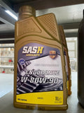 Olio per cambio di velocita confezione da 1 litro 80w90 SASH Fiat 500 